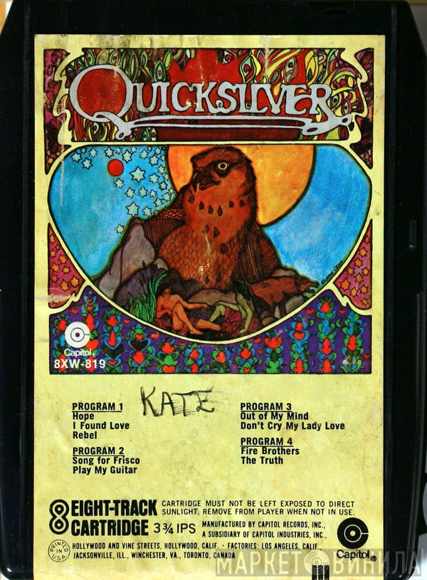 Quicksilver Messenger Service  - Quicksilver