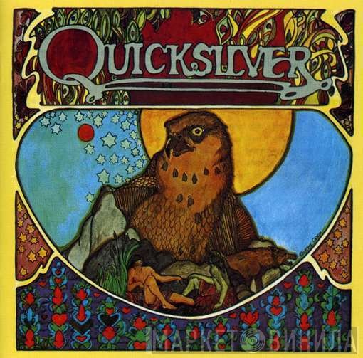 Quicksilver Messenger Service  - Quicksilver