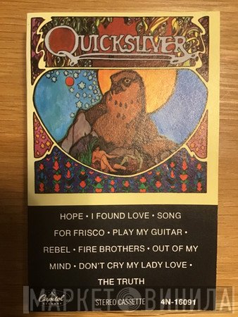 Quicksilver Messenger Service  - Quicksilver