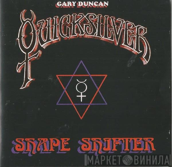 Quicksilver Messenger Service  - Shape Shifter