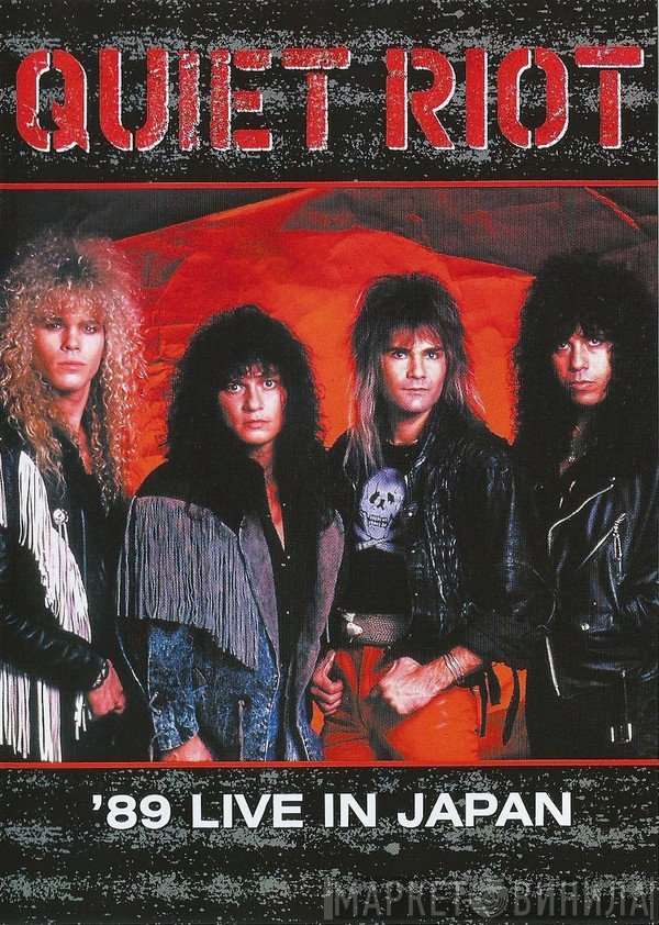 Quiet Riot  - '89 Live In Japan