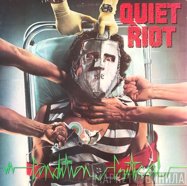 Quiet Riot  - Condition Critical