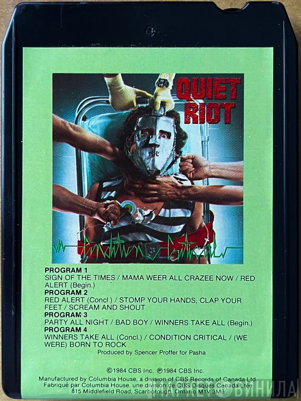 Quiet Riot  - Condition Critical