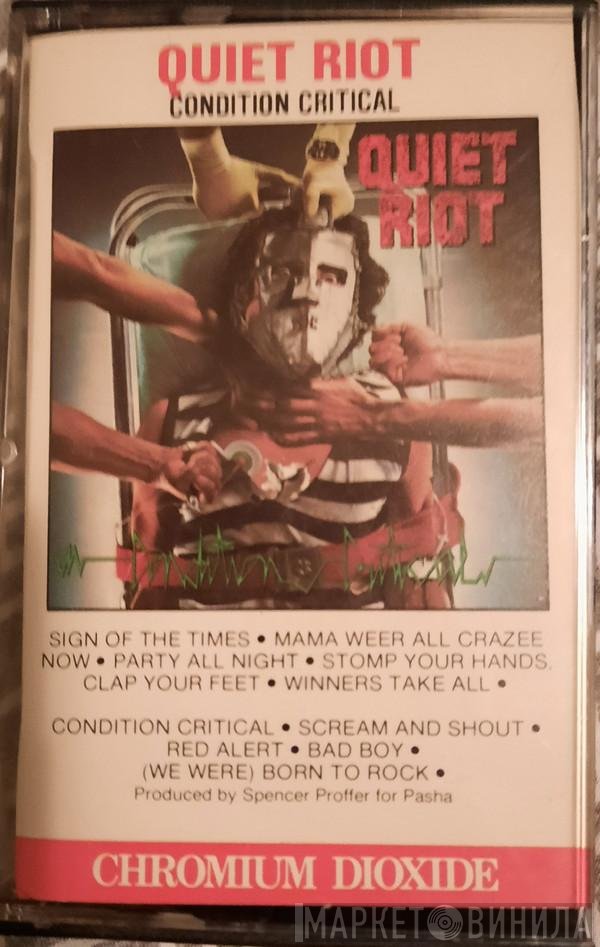 Quiet Riot  - Condition Critical