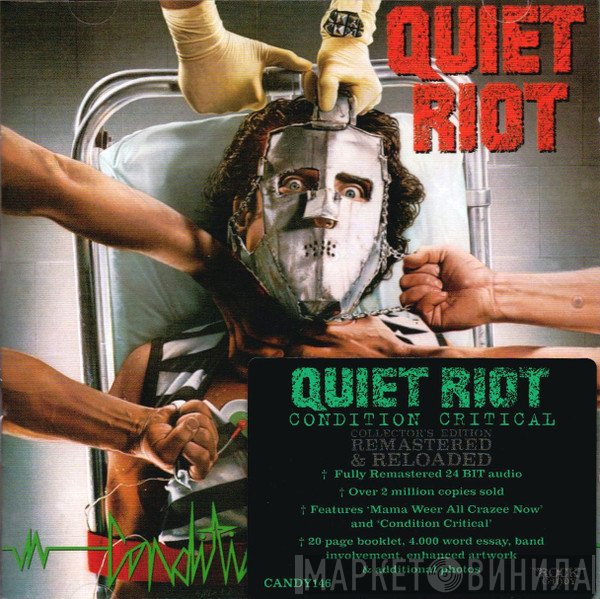 Quiet Riot  - Condition Critical