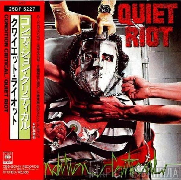 Quiet Riot  - Condition Critical