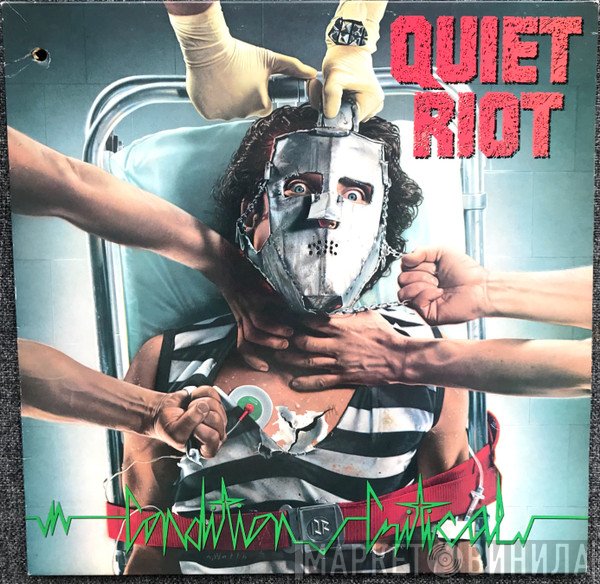 Quiet Riot  - Condition Critical