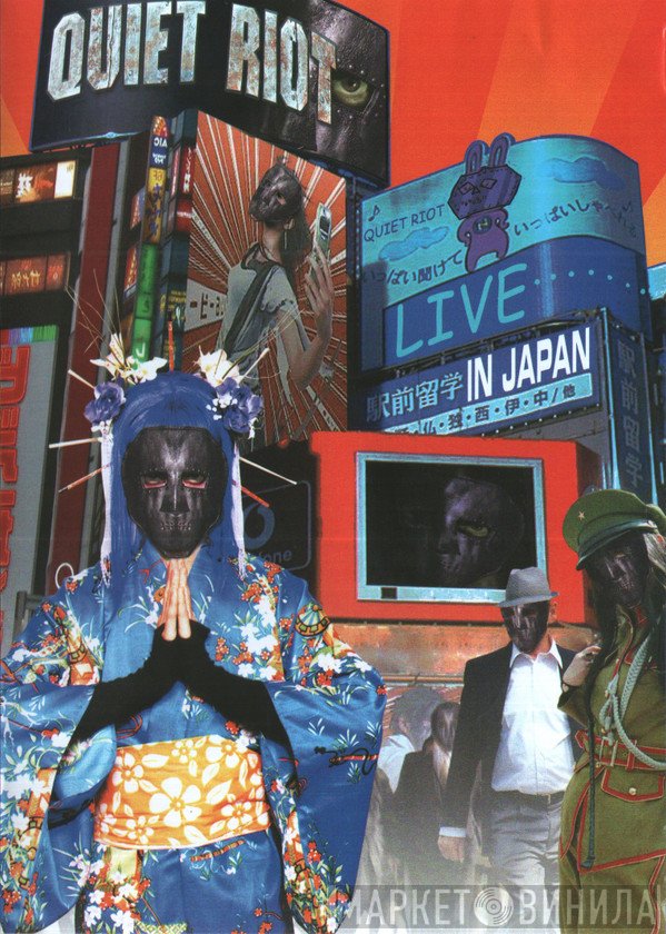 Quiet Riot  - Live In Japan