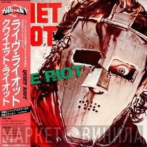 Quiet Riot  - Live Riot