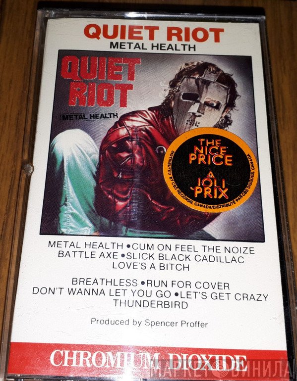 Quiet Riot  - Metal Health
