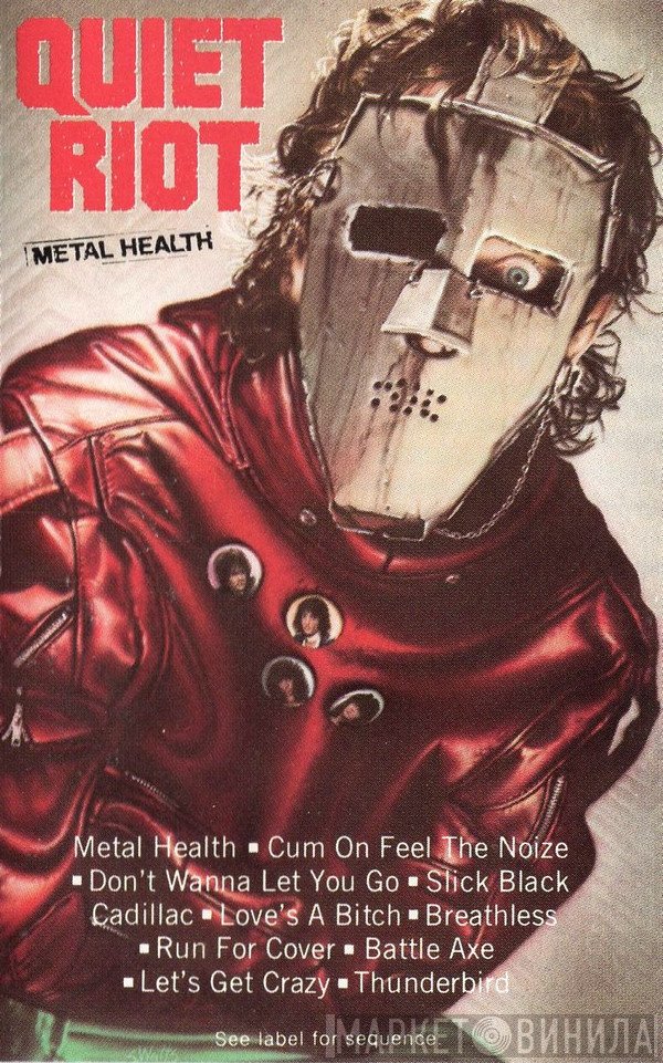Quiet Riot  - Metal Health
