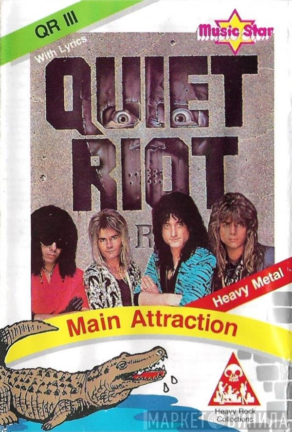 Quiet Riot  - QR III