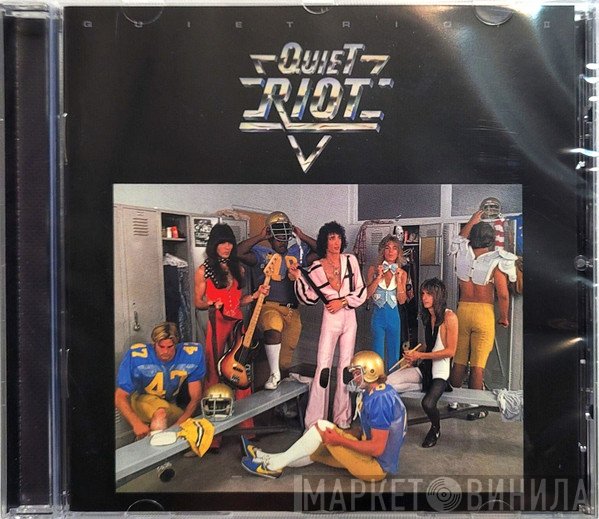 Quiet Riot  - Quiet Riot II