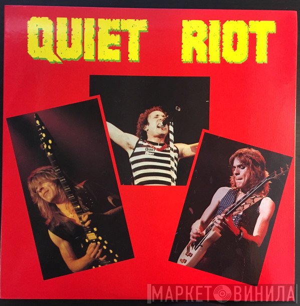 Quiet Riot  - Quiet Riot