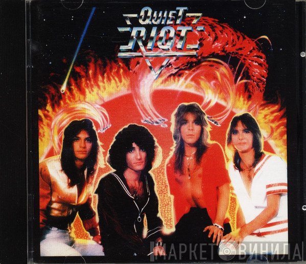Quiet Riot  - Quiet Riot