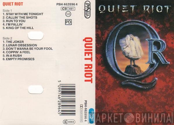 Quiet Riot  - Quiet Riot