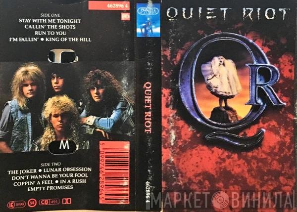 Quiet Riot  - Quiet Riot