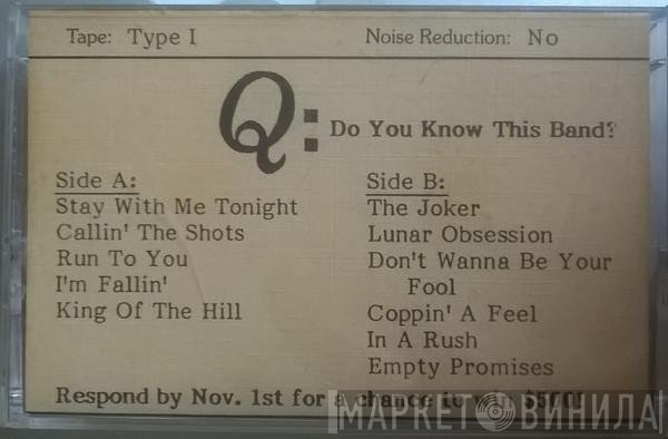 Quiet Riot  - Quiet Riot