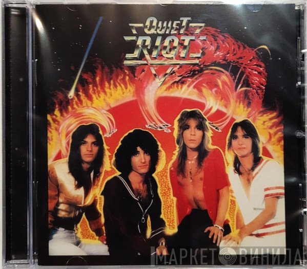 Quiet Riot  - Quiet Riot