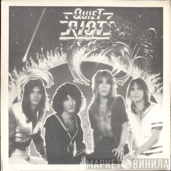 Quiet Riot  - Quiet Riot