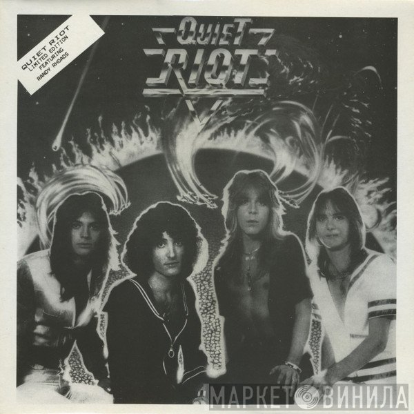 Quiet Riot  - Quiet Riot