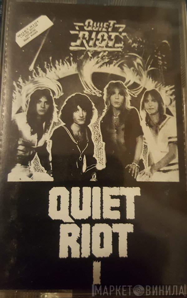 Quiet Riot  - Quiet Riot