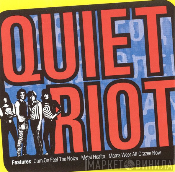 Quiet Riot  - Super Hits