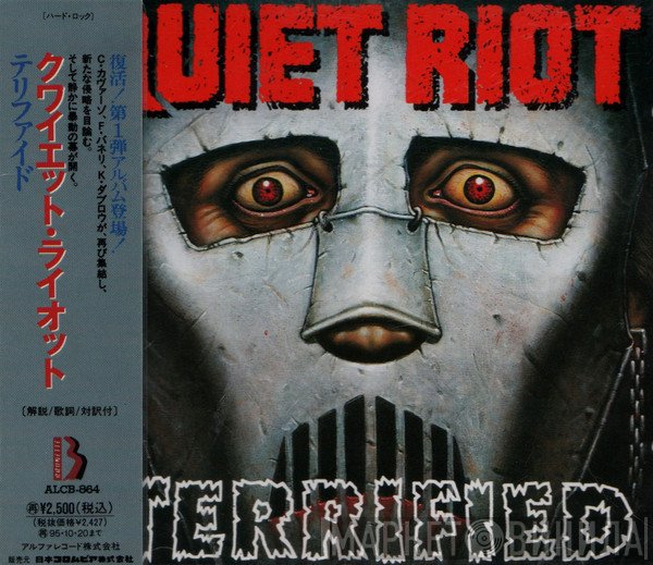 Quiet Riot  - Terrified