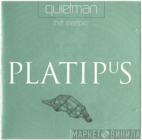 Quietman - The Sleeper