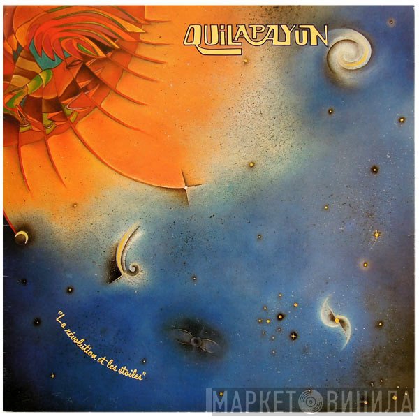 Quilapayún  - La Révolution Et Les Étoiles