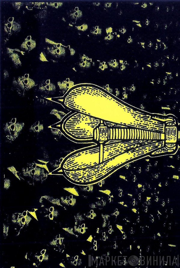Quincunx  - Collected Works