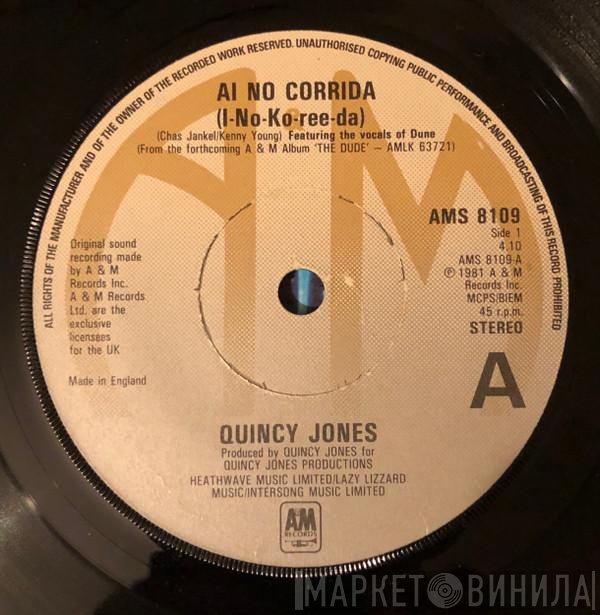Quincy Jones - Ai No Corrida (I-No-Ko-ree-da)