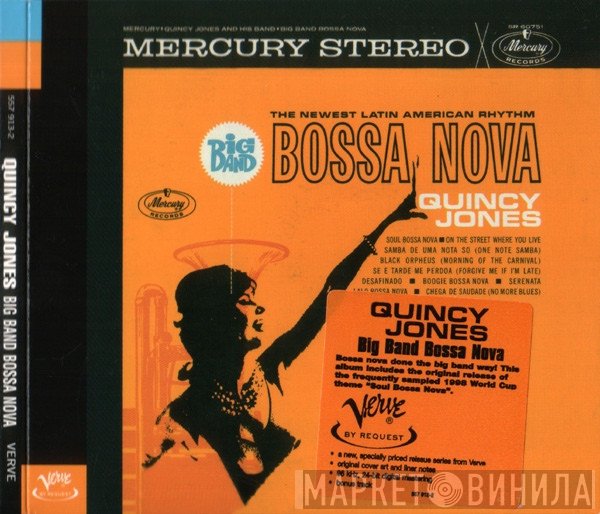 Quincy Jones And His Orchestra - Big Band Bossa Nova