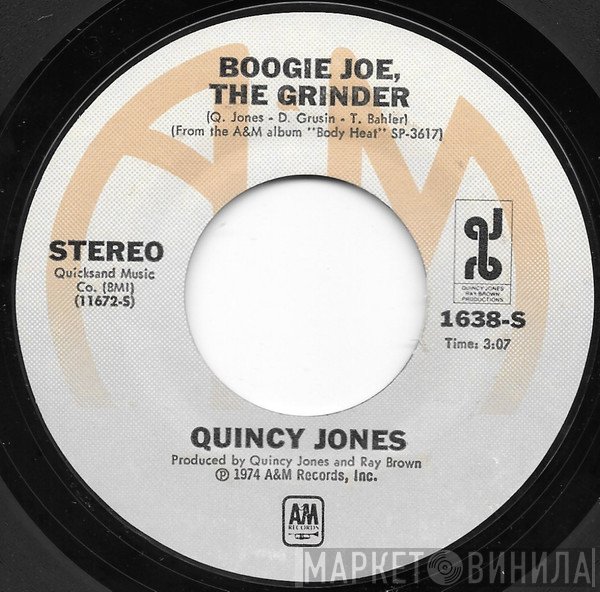 Quincy Jones - Boogie Joe, The Grinder