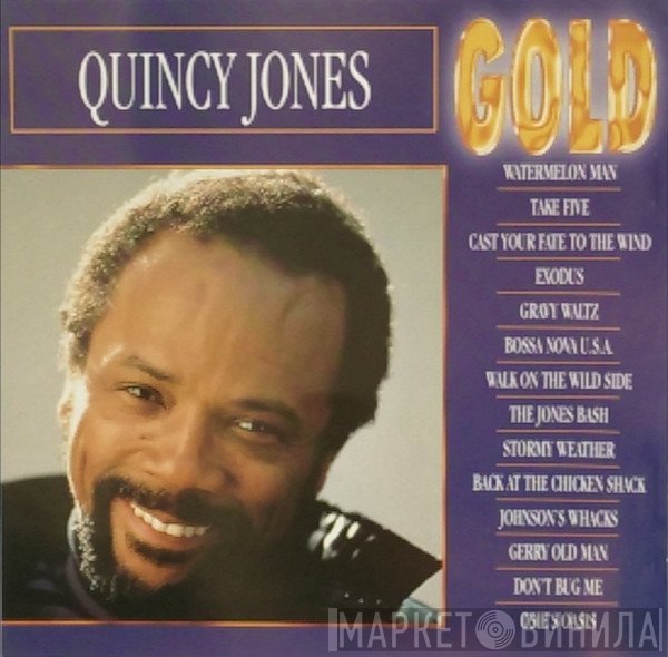 Quincy Jones - Gold