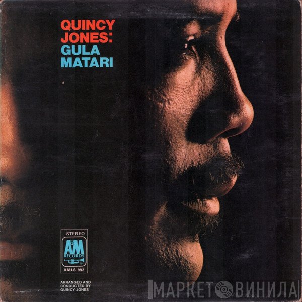 Quincy Jones - Gula Matari