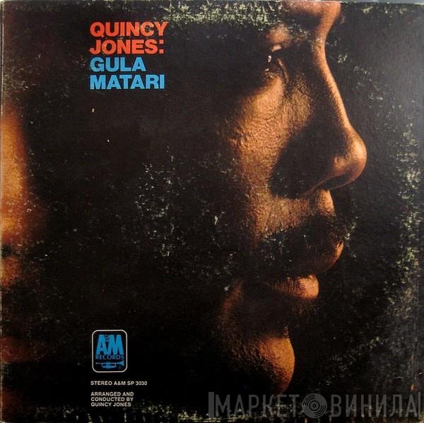 Quincy Jones  - Gula Matari