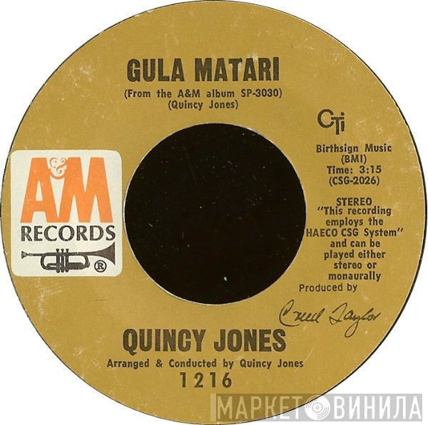 Quincy Jones  - Gula Matari