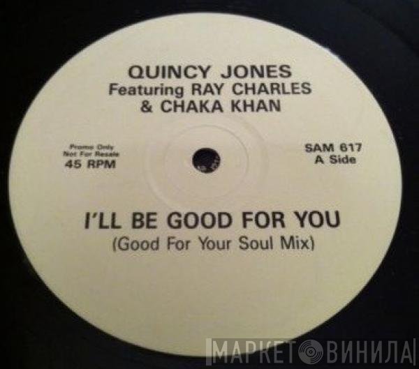 Quincy Jones - I'll Be Good To You