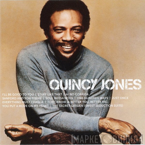 Quincy Jones  - Icon
