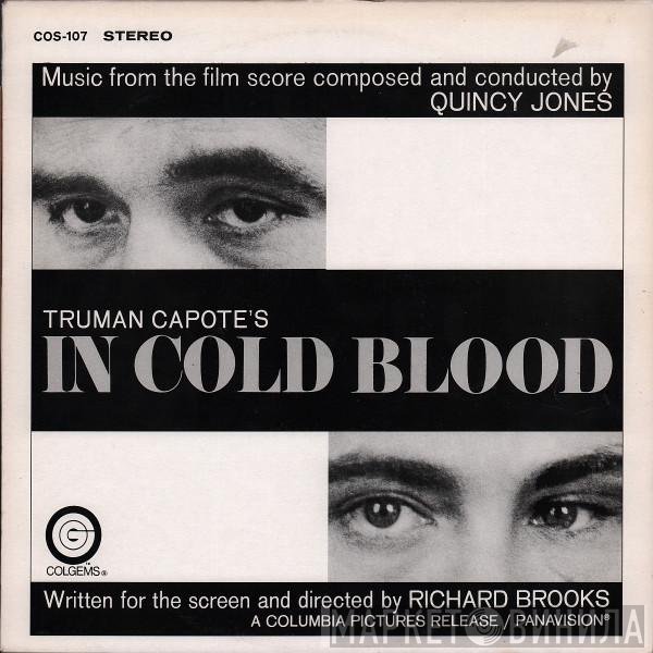 Quincy Jones  - In Cold Blood