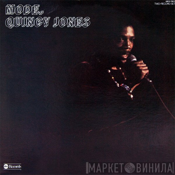 Quincy Jones  - Mode