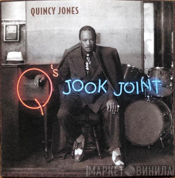 Quincy Jones - Q's Jook Joint