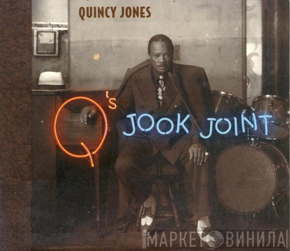 Quincy Jones - Q's Jook Joint
