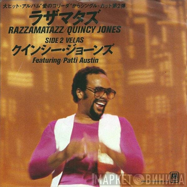 Quincy Jones  - Razzamatazz