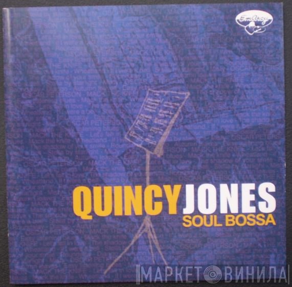 Quincy Jones  - Soul Bossa