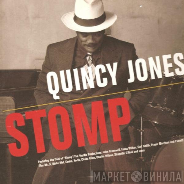 Quincy Jones  - Stomp