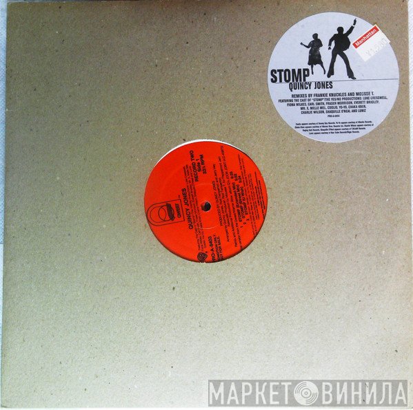 Quincy Jones - Stomp
