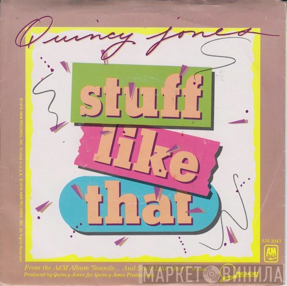 Quincy Jones - Stuff Like That