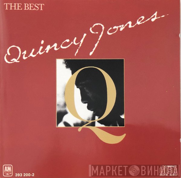 Quincy Jones - The Best